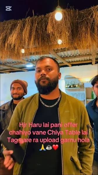 About Chiya Table